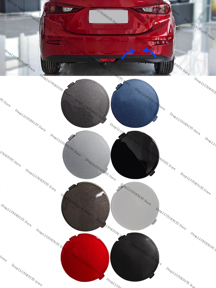 Eye Trailer Cap For Mazda 3 Ax - Heavy Equipment Trailer のレビューと価格