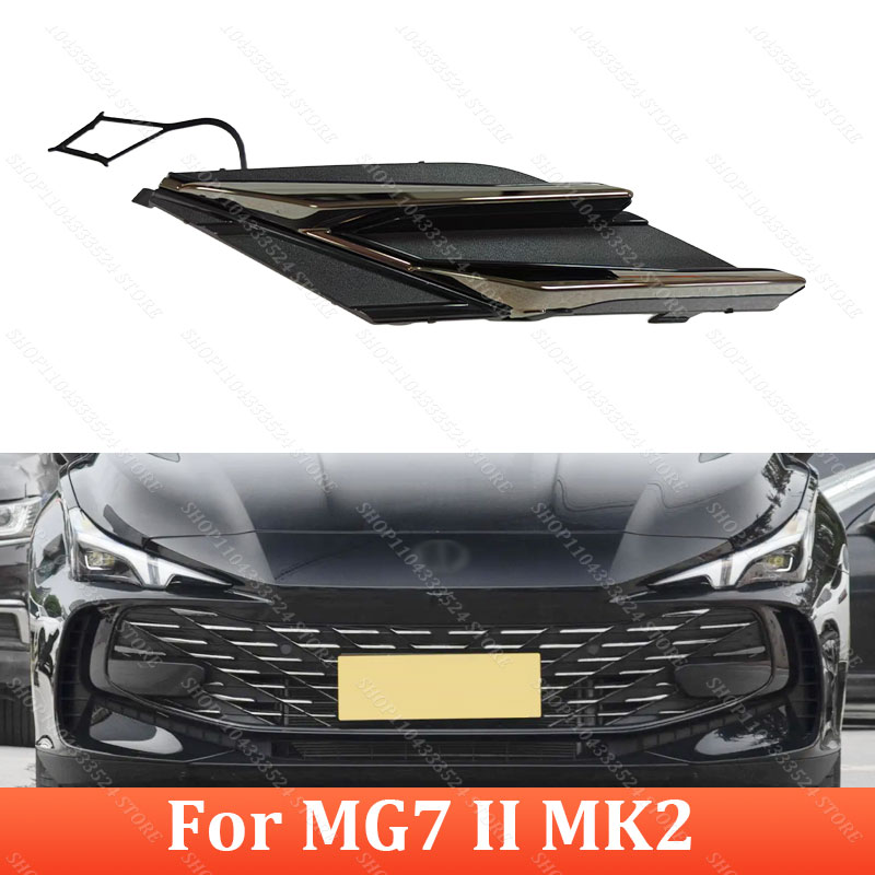 Front Bumper Tow Hook Cover Ca - Heavy Equipment Trailer のレビューと価格