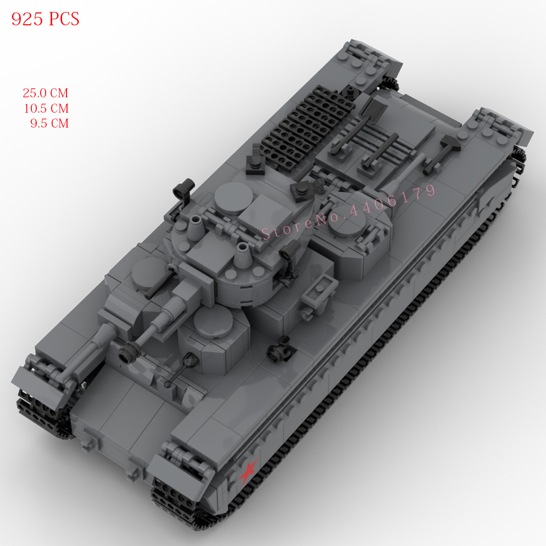 hot military WWII Soviet Union - Heavy Equipment Certification のレビューと価格