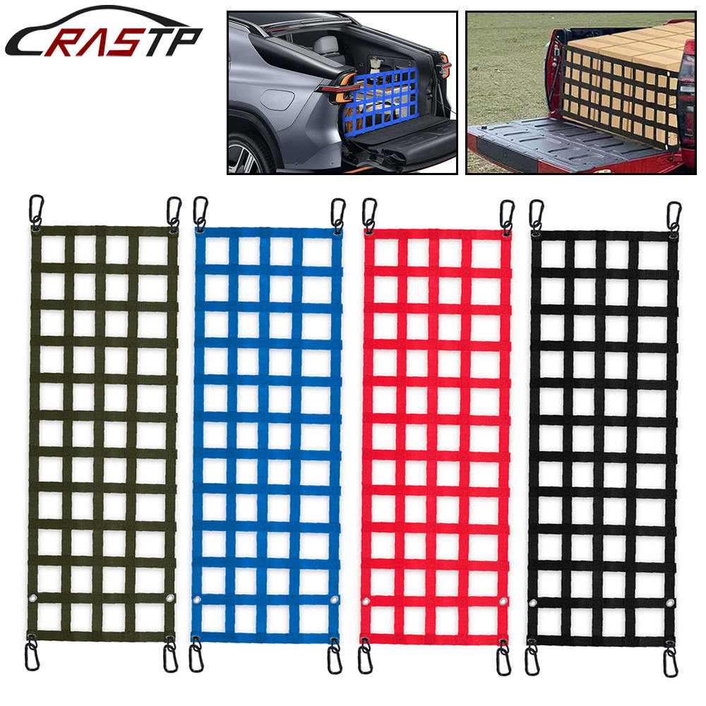 RASTP-Truck Tailgate Net 60''x - Heavy Equipment Trailer のレビューと価格