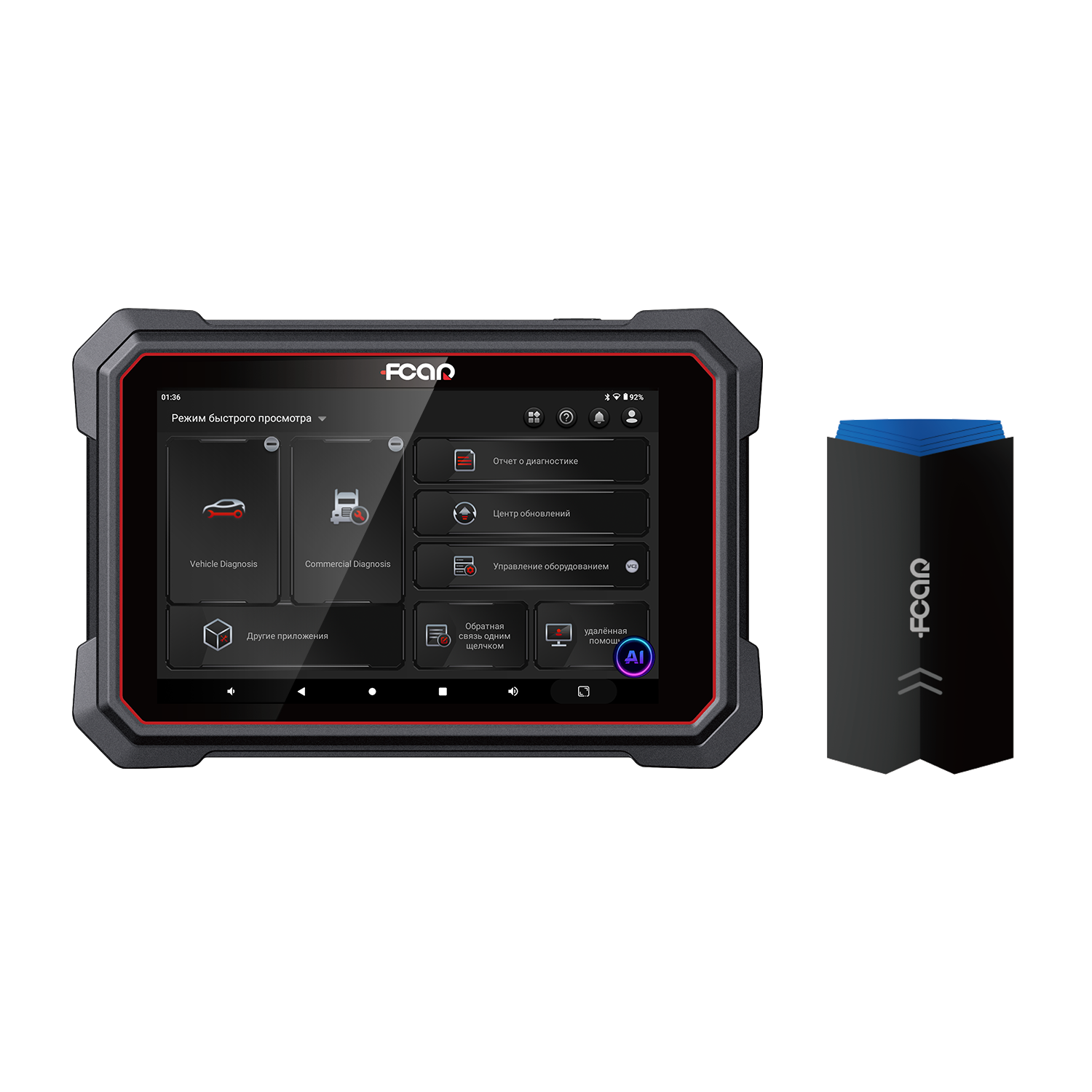 FCAR E91-D F7S-D Mini Diagnost - Heavy Equipment Diagnostic Tool のレビューと価格