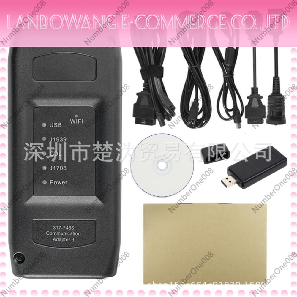 Wireless Heavy Equipment Diagn - Heavy Equipment Caterpillar のレビューと価格