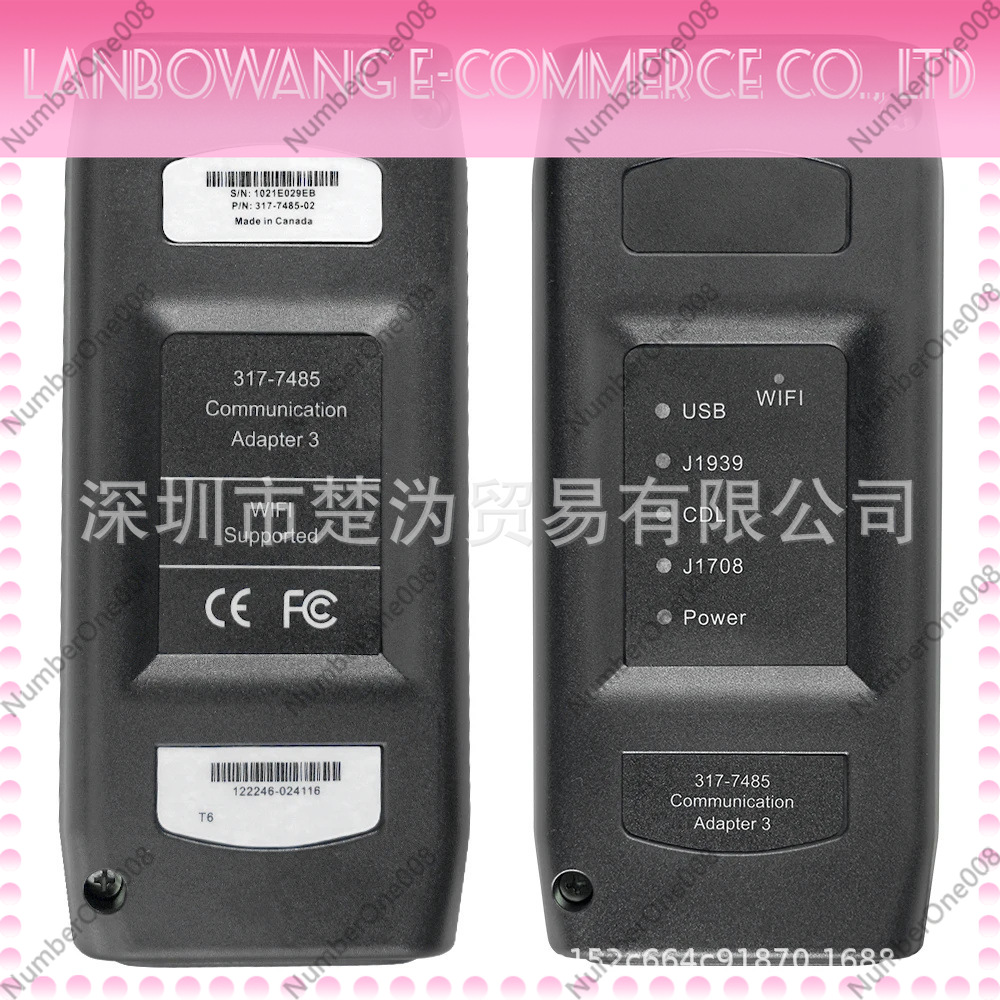 Wireless Heavy Equipment Diagn - Heavy Equipment Caterpillar のレビューと価格