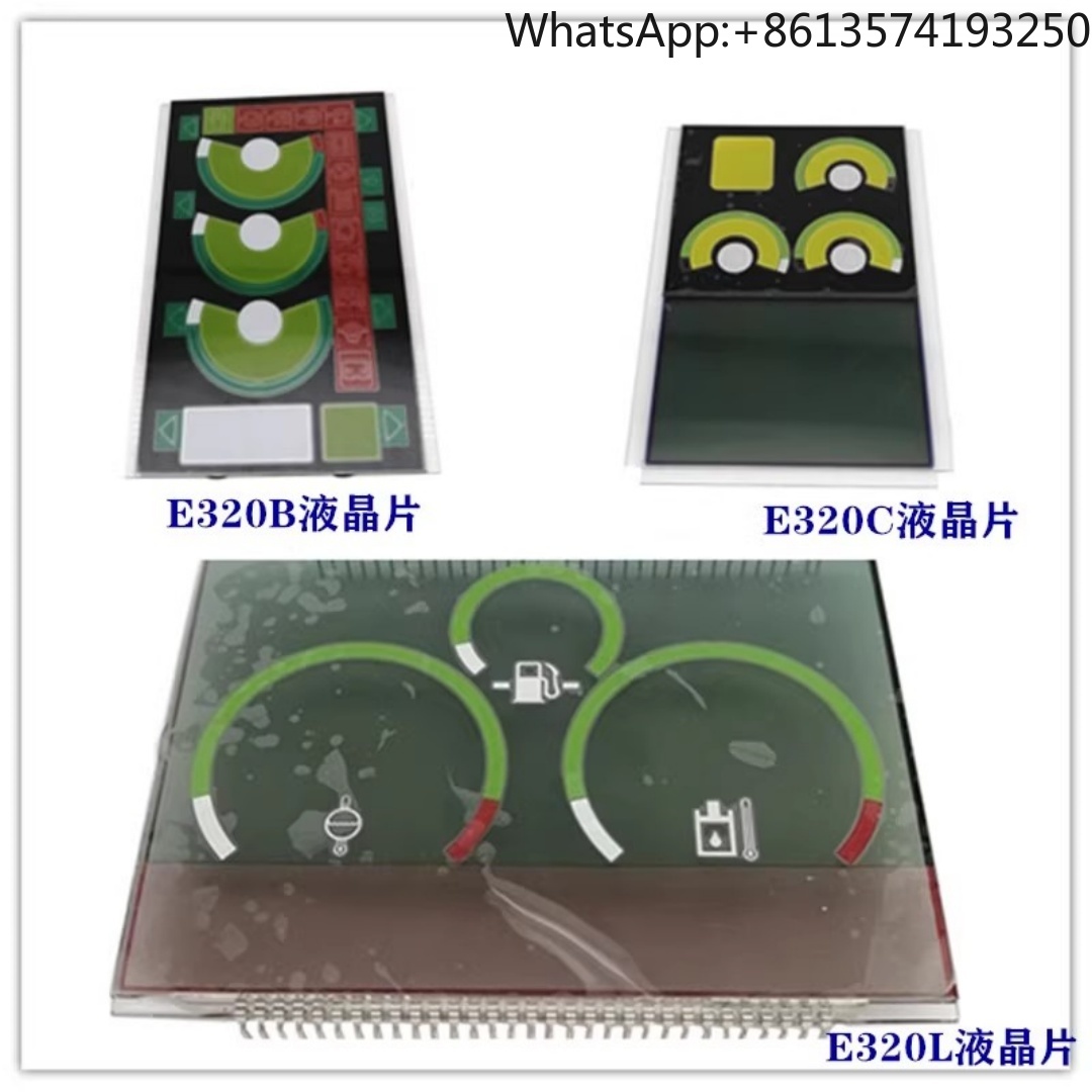 Applicable to Caterpillar E320 - Heavy Equipment Caterpillar のレビューと価格