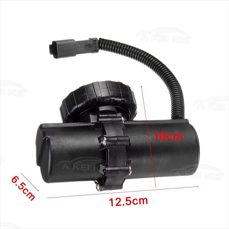 Electric Fuel Pump 228-9129 22 - Heavy Equipment Caterpillar のレビューと価格
