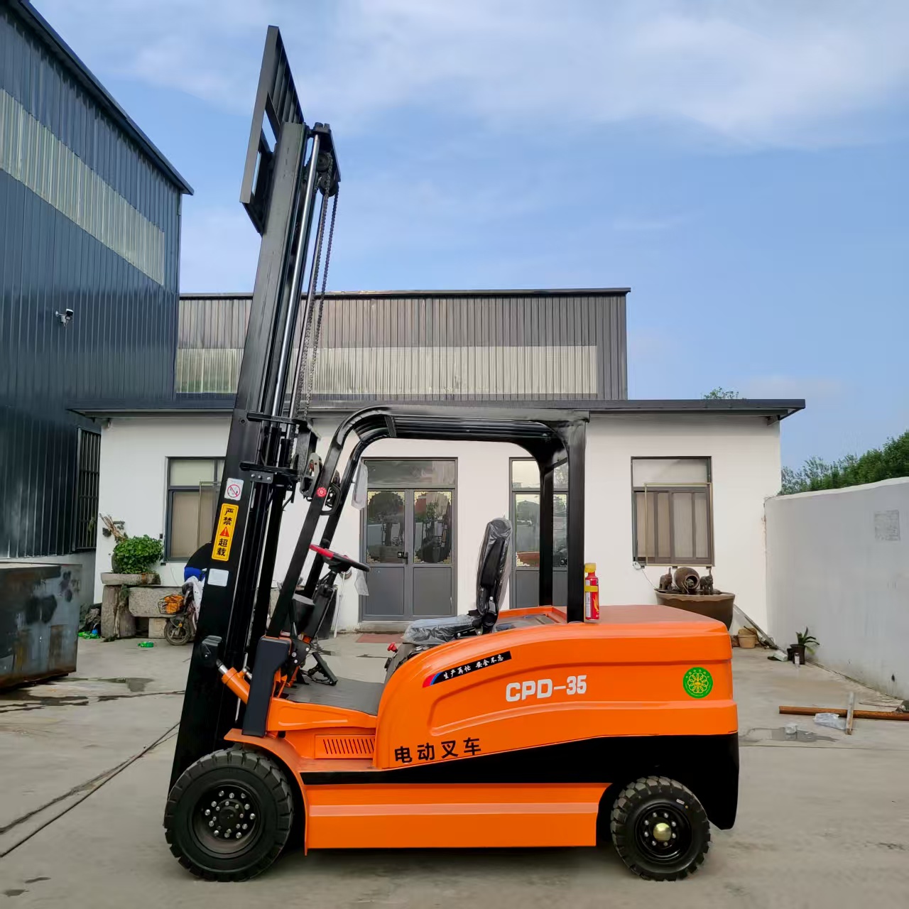 Electric Forklift Pallet Stack - Heavy Equipment Forklift のレビューと価格