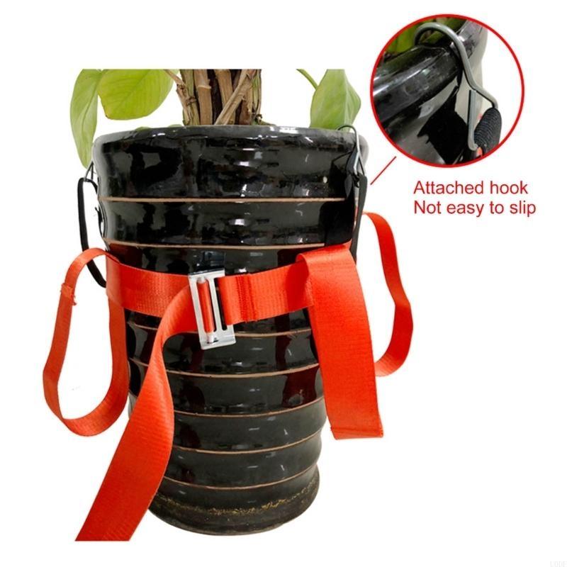 Plant Mover Garden Lifting Str - Heavy Equipment Landscaping のレビューと価格