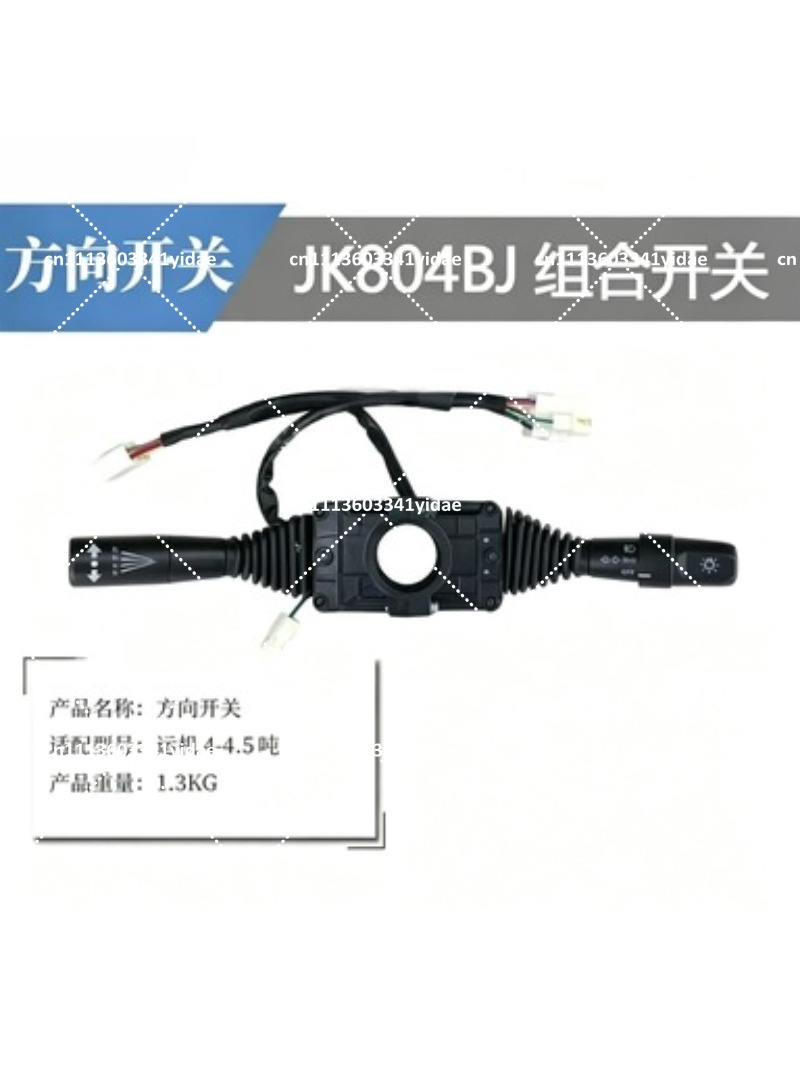 Forklift Steering Combination  - Heavy Equipment Forklift のレビューと価格