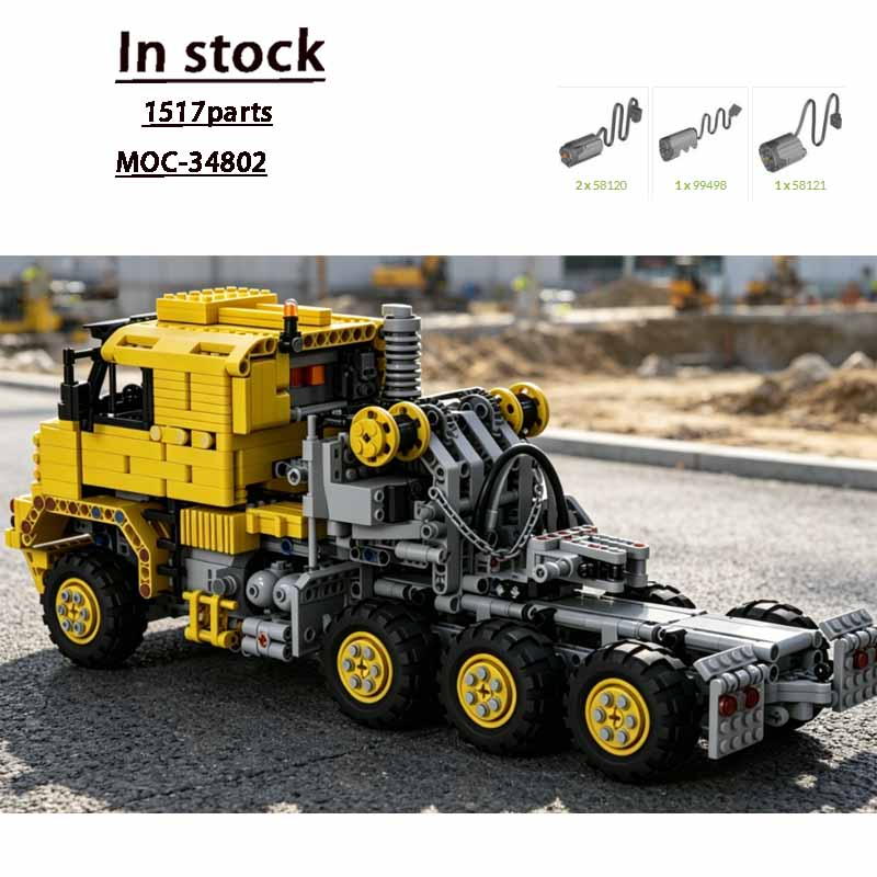 MOC-34802 Yellow Truck M1070 H - Heavy Equipment Certification のレビューと価格